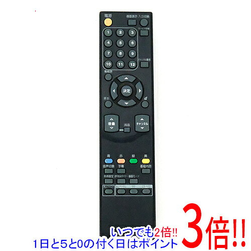 Rakuten - 【いつでも2倍！1日と5.0のつく日、18日は3倍！】【中古】DX BROADTEC テレビ用リモコン NF037JD