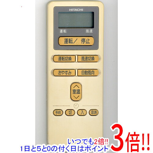 楽天市場】日立 エアコン リモコン rar-1y5の通販