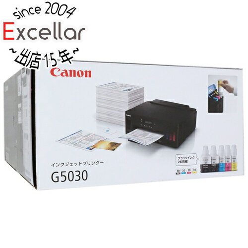 楽天市場】canon プリンターg5030の通販 楽天市場】canon プリンターg5030の通販