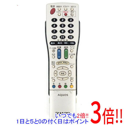 乐天商城 - 【いつでも2倍！1日と5.0のつく日、18日は3倍！】【中古】SHARP テレビリモコン GA716WJSA 本体いたみ