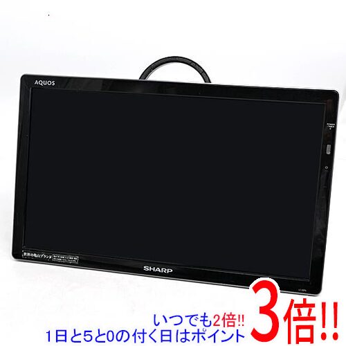 【いつでも2倍！1日と5.0のつく日、18日は3倍！】【中古】SHARP 20V型 液晶テレビ AQUOS LC-20F5-B ブラック モニターのACアダプタ・リモコンなし 本体いたみ