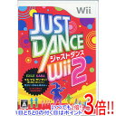 【いつでも2倍！5．0のつく日は3倍！1日も18日も3倍！】【中古】JUST DANCE Wii 2 ディスク傷・説明書なし