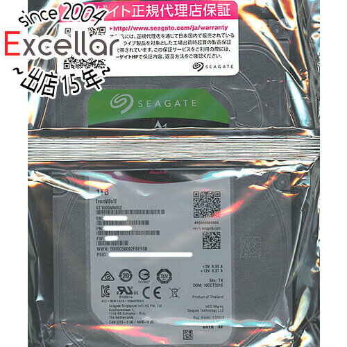 楽天市場】st6000vnの通販 楽天市場】st6000vnの通販
