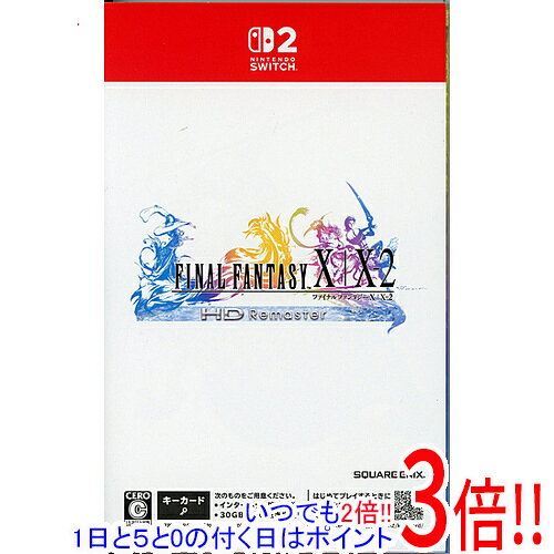 【中古】ファイナルファンタジーX/X-2 HD Remaster 期間限定特典リーブケース付き Nintendo Switch 2
