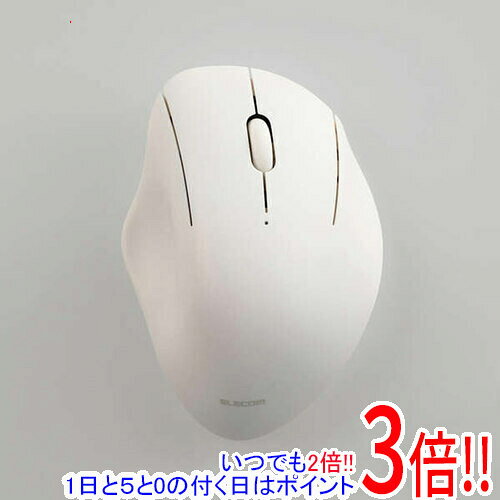商品名ELECOM製 SHELLPHA USB無線 Bluetoothマウス 3ボタン Mサイズ M-SH10MBSKXWH ホワイト商品状態新品型番M-SH10MBSKXWH [ホワイト]仕様[基本スペック]タイプ：BlueLEDマウスケーブル：ワイヤレス(無線)ボタン数：3 ボタン解像度（カウント）：2000 dpiインターフェイス：Bluetooth 5.0 Class2/無線2.4GHz使用電池：単3形アルカリ乾電池、単3形マンガン乾電池、単3形ニッケル水素電池のいずれか1本その他機能：着脱式レシーバ静音：○エルゴノミクス：○マルチペアリング：○[サイズ・重量]重さ：73 g幅x高さx奥行：80x48x113 mm[カラー]ホワイトその他※掲載画像は代表画像です。実際の商品と細部が異なる場合がございますので、商品状態につきましては表記の内容をご確認ください。※返品についてはこちらをご覧ください。　