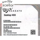 【中古】SEAGATE製HDD ST2000DM008 2TB SATA600 7200 4000〜5000時間以内