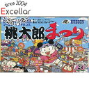 【いつでも2倍！5．0のつく日は3倍！1日も18日も3倍！】【新品訳あり(箱きず・やぶれ)】 桃太郎まつり GBA