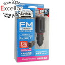 エレコム FMトランスミッター LAT-FMBTB03BK ブラック(2)