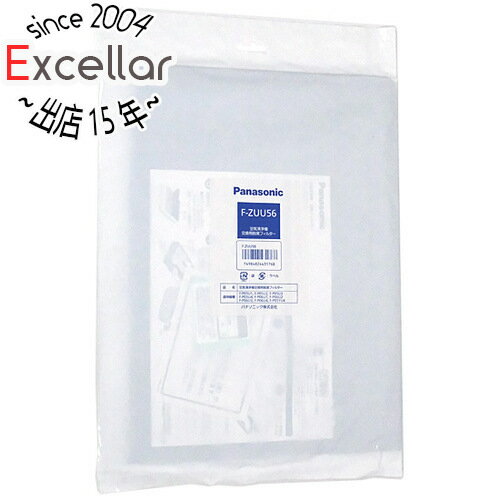 商品名Panasonic 空気清浄機専用脱臭フィルター F-ZUU56商品状態新品型番F-ZUU56仕様メーカー:パナソニック適用機種：F-P06U4/P06U3/P06U2/P06U1/P05U4/P05YU4/P05U3/P05U2/P05U1交換のめやす：3年その他※掲載画像は代表画像です。実際の商品と細部が異なる場合がございますので、商品状態につきましては表記の内容をご確認ください。※返品についてはこちらをご覧ください。　