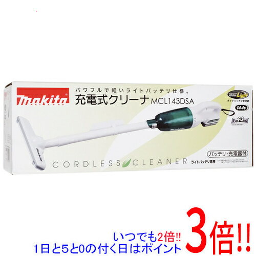 楽天市場】マキタ 充電式クリーナ mcl143dの通販