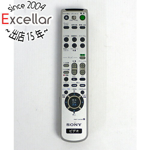 【いつでも2倍！1日と5.0のつく日、1