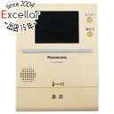 【いつでも2倍!5.0のつく日、18日は3倍!】【中古】Panasonic テレビドアホン 親機 VL-MV190K