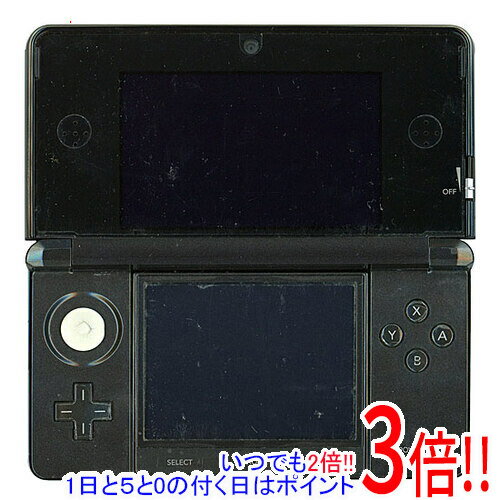 【いつでも2倍！1日と5.0のつく日、18日は3倍！】【中古】任天堂 ニンテンドー3DS コスモブラック CTR-S-KAAA ACアダプタ・スティックゴムなし 本体いたみ