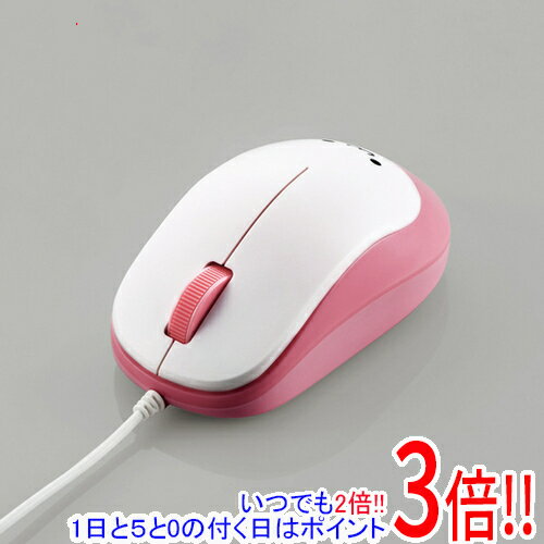 Rakuten - 【いつでも2倍！1日と5.0のつく日、18日は3倍！】ELECOM 3ボタンBlueLED有線マウス M-Y8UBPN ピンク