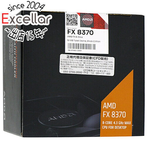 ył2{I5D0̂3{I1183{IzyVi󂠂(EԂ)z AMD FX-8370 BOX with Wraith Cooler 4GHz 8M AM3+