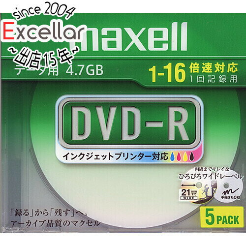 【いつでも2倍！5.0のつく日、18日は3倍！】maxell データ用DVD-R DR47WPD.S1P5S A DVD-R 16倍速 5枚組