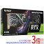 ڤĤǤ2ܡ50ΤĤ3ܡ1183ܡۡšPALIT GeForce RTX 3070 GamingPro V1 8GB NE63070019P2-1041A Ȣ