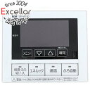 【いつでも2倍!5.0のつく日、18日は3倍!】【中古】大阪ガス 給湯器用リモコン 138-M330