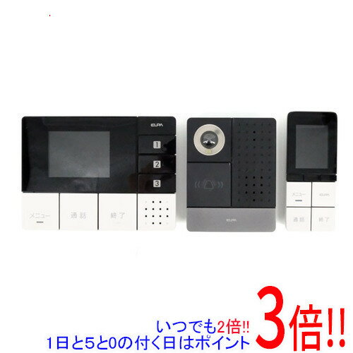 【いつでも2倍！1日と5.0のつく日、18日は3倍！】【中古】ELPA ワイヤレステレビドアホン DHS-TMP2320 子機用バッテリーなし