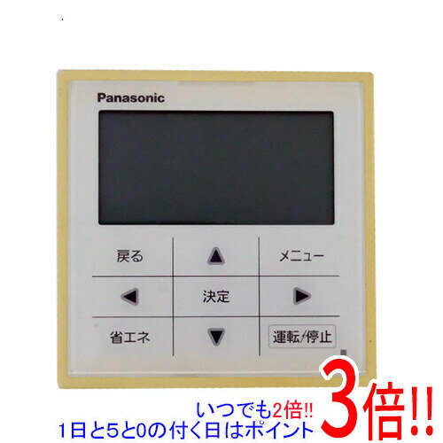 楽天市場】cz10rt4c（ブランドパナソニック）の通販