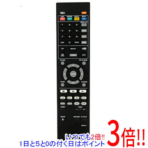 Other - 【いつでも2倍！1日と5.0のつく日、18日は3倍！】【中古】YAMAHA DVDリモコン BDP127