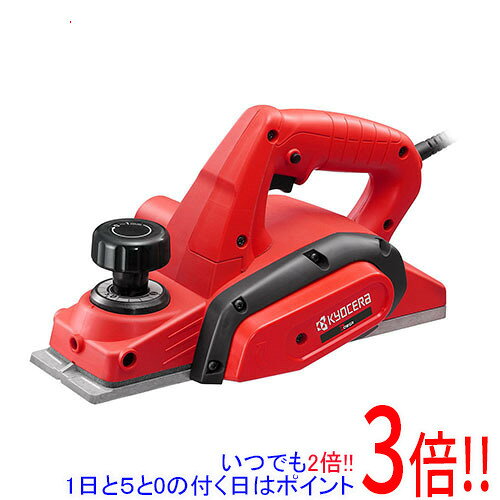 [在庫品]京セラ(リョービ) カンナ L-8200S 631655A