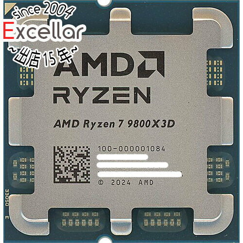 楽天市場】ryzen7 9800x3dの通販 楽天市場】ryzen7 9800x3dの通販