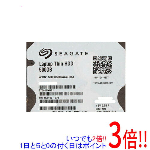 乐天商城 - 【いつでも2倍！1日と5.0のつく日、18日は3倍！】【中古】SEAGATE ノート用HDD 2.5inch ST500LM021 500GB 7mm 7000〜8000時間以内