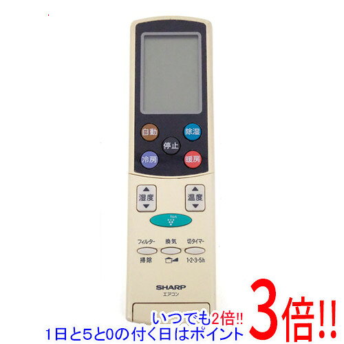 乐天商城 - 【いつでも2倍！1日と5.0のつく日、18日は3倍！】【中古】SHARP エアコンリモコン A733JB