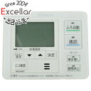 【いつでも2倍!5.0のつく日、18日は3倍!】【中古】DAIKIN 給湯器用 台所リモコン BRC030B11