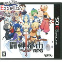 【いつでも2倍!5.0のつく日、18日は3倍!】【中古】闘神都市 3DS