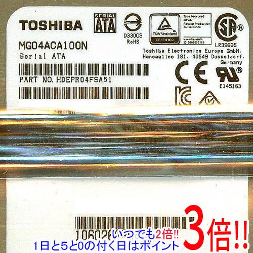 Rakuten - 【いつでも2倍！1日と5.0のつく日、18日は3倍！】TOSHIBA製HDD MG04ACA100N 1TB SATA600 7200
