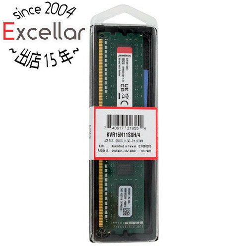 ył2{I5D0̂3{I1183{IzKingston KVR16N11S8H/4 DDR3 PC3-12800 4GB