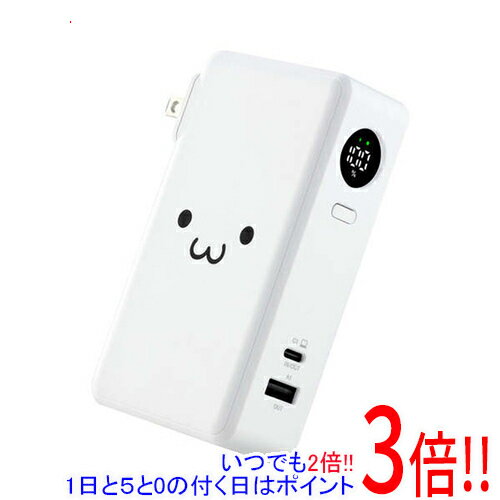 ELECOM AC充電器一体モバイルバッテリー DE-AC12-10000WF しろちゃん(ホワイト×ブラック)