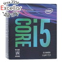 【中古】Core i5 8400 2.8GHz 9M LGA1151 65W SR3QT 元箱あり