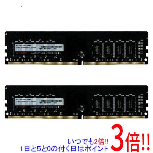 CFD DDR4-320016GB×2枚 W4U3200PS-16G 楽天市場】cfd w4u3200cx1-16g (ddr4 pc4-25600 16gb 2枚組)の通販