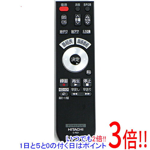 乐天商城 - 【いつでも2倍！1日と5.0のつく日、18日は3倍！】【中古】HITACHI テレビリモコン C-RQ1