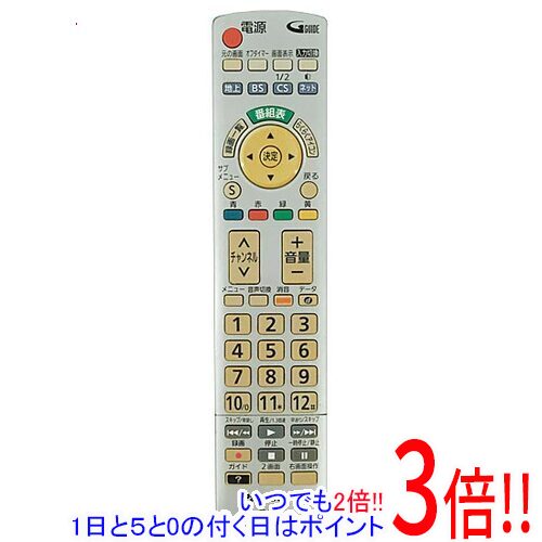 楽天市場】パナソニック リモコン n2qayb000720の通販