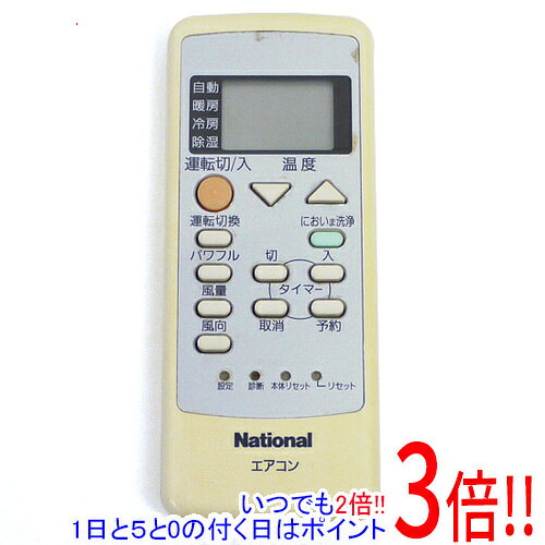 【いつでも2倍！1日と5.0のつく日、18日は3倍！】【中古】National エアコンリモコン A75C2870 本体いたみ