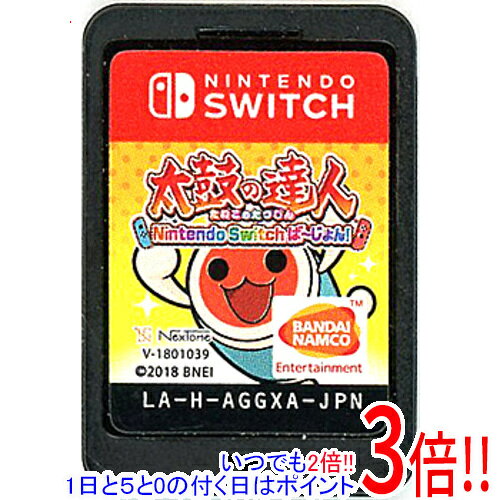 楽天市場】太鼓の達人 nintendo switchば〜じょん！の通販