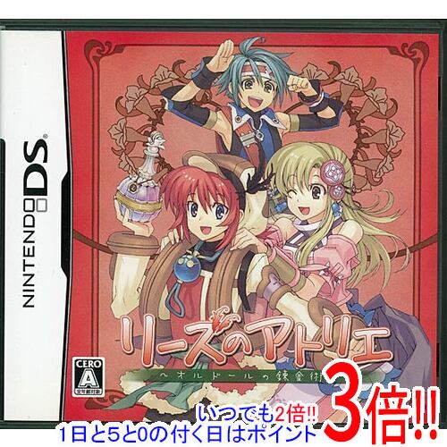 【中古】リーズのアトリエ 〜オルドールの錬金術士〜 初期版 DS