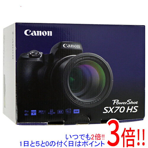 楽天市場】powershot sx70 hs 中古の通販