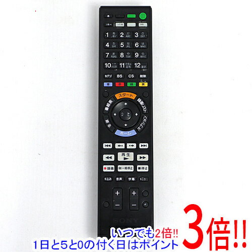 楽天市場】ソニー リモコン rmt-b012jの通販