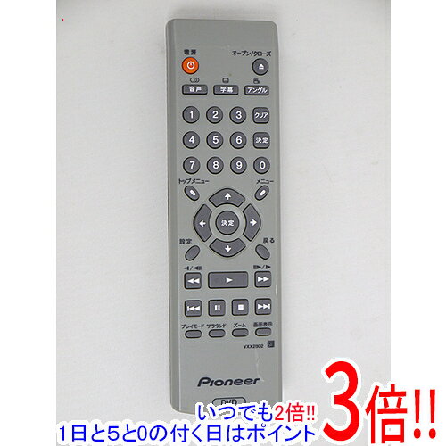 【中古】Pioneer DVDリモコン VXX2802