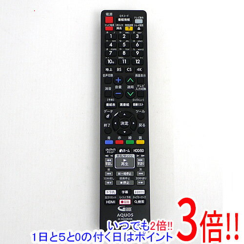 【中古】「非常に良い」シャープ テレビ・ビデオリモコン GA104SA 1150033731_1.jpg