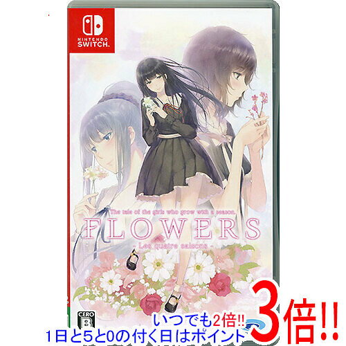 商品名FLOWERS 四季 Nintendo Switch商品状態新品です。※本商品は、製品の性質上、開封後の返品はお受けできませんのでご了承ください。仕様ジャンル 百合系ミステリィアドベンチャーCERO 「B」12歳以上対象プレイ人数TVモード 1 人テーブルモード 1 人携帯モード 1 人その他人数 プレイ人数：1人その他※掲載画像は代表画像です。実際の商品と細部が異なる場合がございますので、商品状態につきましては表記の内容をご確認ください。※返品についてはこちらをご覧ください。※プロダクトコードなどのコード付き商品について 有効期限の記載がない商品は有効期限が終了している場合があります。 有効期限につきましては、メーカーにてご確認ください。　