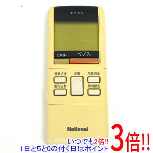 乐天商城 - 【いつでも2倍！1日と5.0のつく日、18日は3倍！】【中古】National エアコンリモコン A75C490