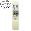 【いつでも2倍!5.0のつく日、18日は3倍!】【中古】アイリスオーヤマ LEDシーリングライト専用リモコン CL-RNS2