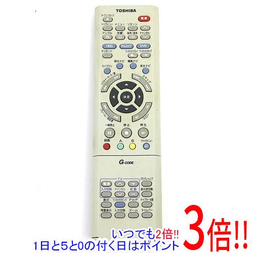Rakuten - 【いつでも2倍！1日と5.0のつく日、18日は3倍！】【中古】TOSHIBA製 HDD＆DVDレコーダー用リモコン SE-R0116