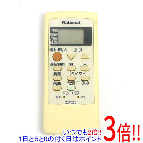 商品名【中古】National エアコンリモコン A75C2200N363 本体いたみ商品状態動作確認済の中古品です。※本体が日焼けしております。※電池ボックス内にサビが見られます。※中古品ですので、傷、汚れ等がございます。ご理解の上、ご検討お願いします。型番A75C2200N363付属品※付属品なし。本体のみとなります。ご確認後、ご検討お願い致します。その他※掲載画像は代表画像です。実際の商品と細部が異なる場合がございますので、商品状態につきましては表記の内容をご確認ください。※返品についてはこちらをご覧ください。　